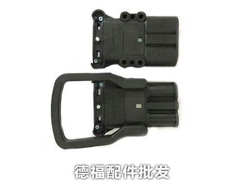 電動叉車配件