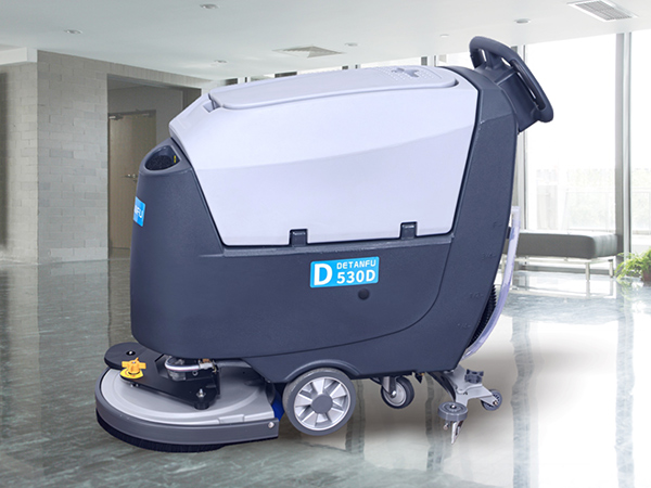 D530B智能款手推式單刷洗地機